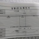 씨엘엠앤씨