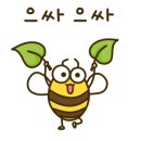 119원룸관리 이미지
