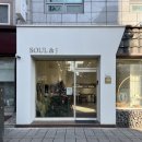 7307 | W5. 종로 귀금속거리 반지 웨딩밴드 투어 후기 계약 X (디레브쥬얼리, 브리달메이, 소울앤제이, 므온트)