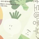 갤러리봉선화 이미지
