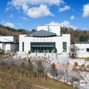 태백문화예술회관 이미지