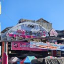 더 김약국 | 세종 조치원 전통시장 방문 후기 및 맛집 추천!