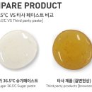365왁싱 네이버블로그