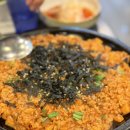 양마루