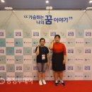 금산산업고등학교 이미지