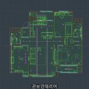 베르빌세탁 - 부산진구 부전로 43 | 성남인테리어 경기광주 오포베르빌 아파트35평형 인테리어 작업후기