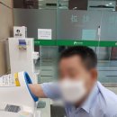 부모사랑요양센터 옆 이미지