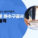 다사사료