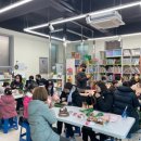 꿈꾸러미 도서관 이미지