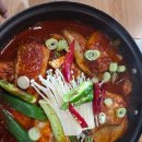황금가마솥밥