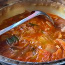김치촌