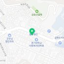 청년배관케어하수구막힘뚫음변기싱크대막힘누수탐지 - 남양주시 별내중앙로 30 | 청년배관케어하수구막힘뚫음변기싱크대막힘누수탐지