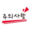 카페 만월경 당고개점
