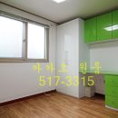 대운유스텔 이미지