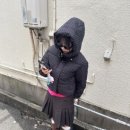 민트버스