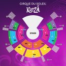 서포리 운동장 공중화장실 | 태양의 서커스 쿠자 서울, 잠실 R석 좌석 정보, 굿즈 등 솔직 후기