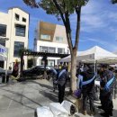 특수임무유공자회 이미지