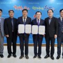 충청환경 이미지