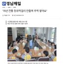 시금털털협동조합 이미지