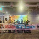 상리 세계타임즈