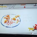 나래쉼터 이미지