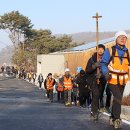 한국가톨릭스카우트, 성 김대건 신부 유체이장 경로 따라 도보순례 이미지