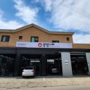 시흥목감점 공임나라 이미지