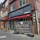 안정순환로164번길 | 평택 안정리 험프리스 미군부대 가는 법 및 주변 바 클럽 소개