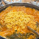 나룻터 | [강화] 강화도 꽃게 정식 꽃게찜 '나룻터 꽃게집 본점' 내돈내산 후기