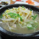콩나물해장국 - 진주시 진주대로 1213 | 콩나물해장국