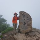 마애안내소 이미지