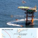 이어도