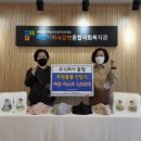 주식회사 동림
