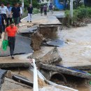 일신기천 이미지