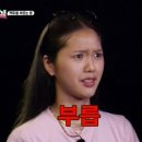 네모구이 이미지