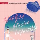 디아나동물병원 네이버블로그