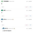 유니스PC방 이미지