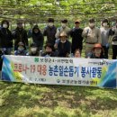 김영천농장 이미지