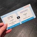 치과병원 2층 로비 화장실 | 우리원헬스케어 건강검진 후기｜을지로 종합건강검진 수면 위·대장내시경 후기!