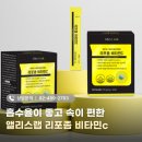 메디팜비타민약국 이미지