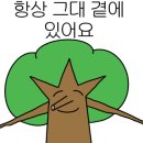 그린전자 이미지