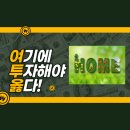 다원부동산중개사무소 이미지