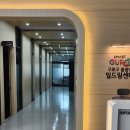 일드림센터 네이버블로그