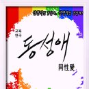 랑씨어터 Daum카페