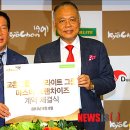 (주)바른에프엔비