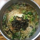진주양푼국수