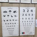 최관수소아과의원 이미지