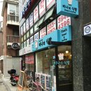 티나의 식빵