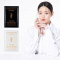 주식회사 유티에스