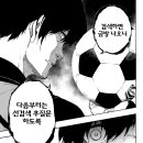 강호의 도리 이미지